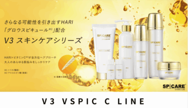 【冬こそ本気のビタミンCケア-①】SPICARE V3 VSPIC C Toner（スピケア V3 VSPIC Cトナー）